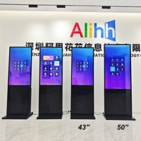 Reproductor de Señalización Digital Android 14.0, Pantalla Publicitaria, Kiosco de Pie con Pantalla Táctil LCD de 43 Pulgadas, Habilitado para SDK, para Centros Comerciales y Metro