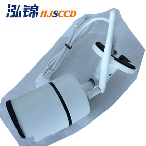 Hjsccd Hongjin V380 กล้อง IP ไร้สาย 2 ล้านพิกเซลการตรวจสอบอินเตอร์เน็ตไร้สายกลางแจ้งเลนส์ 3.6 มม. พร้อมเสาอากาศ - Product Image 3