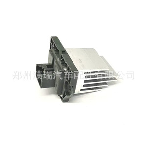 Module de régulation du ventilateur Hyundai Sorento 97235-3XAA0, pièce de rechange en alliage d'aluminium - Product Image 3