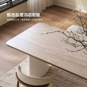 Juego de mesa de comedor de madera maciza extensible, diseño nórdico minimalista para comedor - Product Image 3