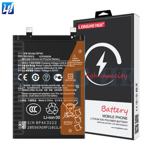 แบตเตอรี่ 3.87V 5000mAh BP4K สำหรับเสี่ยวมี่ โพโค X5 โปร/เรดมี่ โน้ต 12 โปรแบตเตอรี่เพิ่มโลโก้ Mi - Product Image 1
