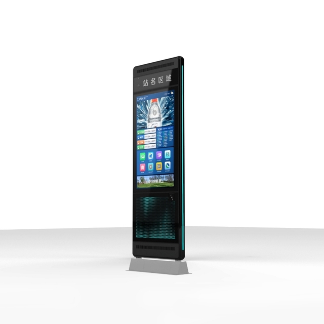 Customizable Outdoor Digital Signage System for Smart Bus Stops