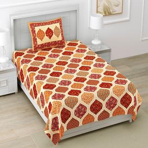 ผ้าปูที่นอนแบบเรียบพิมพ์ลายแบบรีแอกทีฟเกรดพรีเมียมรักษ์โลก ขายดีอันดับต้นๆ พร้อมปลอกหมอน 1 ใบ ชุดผ้าฝ้าย 100% - Product Image 1