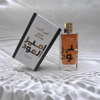 Ensemble de parfums arabes de style Dubaï pour hommes et femmes, haute concentration, taille standard, eau de Cologne à l'amande, parfum au lait et au lys