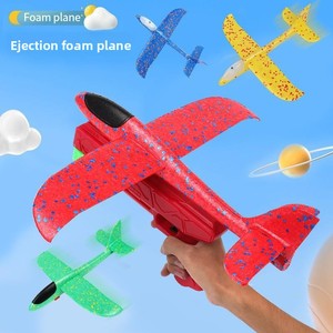 Pistola Lanza Aviones de Espuma de Plástico para Exteriores, Juguete de Avión Planeador con Luz LED para Niños - Product Image 4