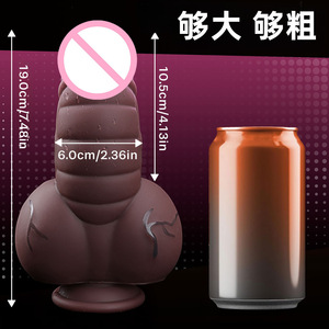 Dildo de Silicona Extra Grande, Expansor Anal Suave, Dildo de Forma Extraña, Juguete Sexual para Adultos para el Orgasmo Femenino, Venta al por Mayor de Fábrica - Product Image 4