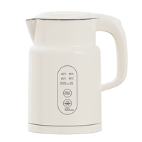 Bouilloire électrique sans fil à double paroi de 1,8 L, 1500 W, ébullition rapide, arrêt automatique, base rotative à 360°, utilisation hôtelière et domestique