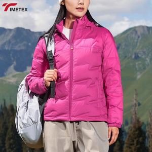TIMETEX Veste d'extérieur élégante ultra-légère pour <span class=keywords><strong>femme</strong></span> 90% duvet de canard blanc résistant à la chaleur et coupe-vent non frottant - Product Image 1