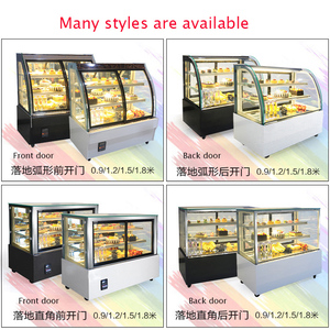 Thương mại bánh Máy làm lạnh hiển thị thiết bị làm lạnh bánh tủ lạnh hiển thị - Product Image 5