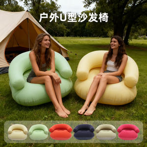 โซฟาเป่าลมกลางแจ้ง CQSFY รูปตัวยู หนาพิเศษ พร้อมที่วางแขน สำหรับตั้งแคมป์ สวน และลานบ้าน - Product Image 5