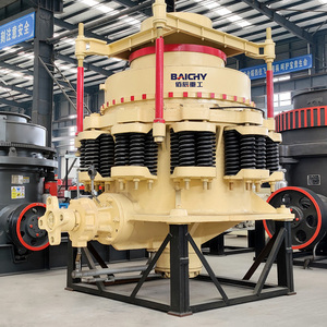 PYB Standard-Federkegelbrecher für Granit, Basalt, Eisenerz, mittelfeines Zerkleinern in Bergbau- und Steinbruchanlagen - Product Image 5