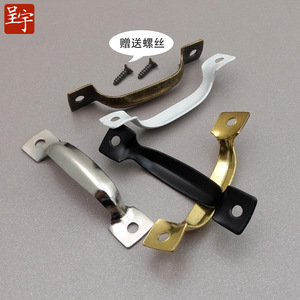 B038 Smooth Metal Small Handle White Silver Black Yellow Antique Bronze <b>Drawer</b> Handle Minimalist Design - Product Image 3