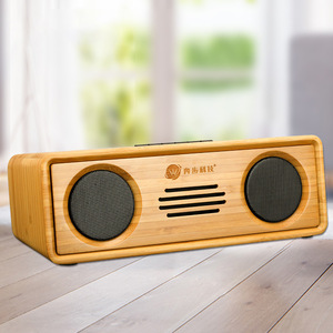 Haut-parleur intelligent Samexi SRB53 sans fil 2.0 canaux, alimenté par USB, design en bois, cadeau d'affaires - Product Image 1