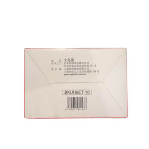 Bougie d'allumage d'origine Offre Spéciale Nickel 2397 Bkur6et-10 professionnel de haute qualité pour Vw Old Audi Passat 2.0 - Product Image 6