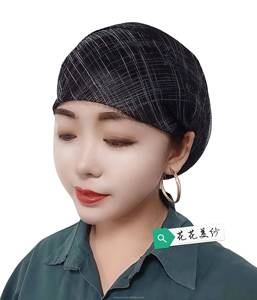 YASEEN Muslim Women's French <b>Beret</b> Instant Chiffon Headscarf Multi-purpose Breathable Eco-friendly Shawl Scarf for All Seasons - Product Image 2