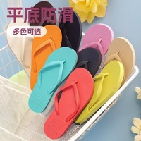 Tongs pour femmes, style coréen tendance, plates, antidérapantes, pour la plage, sandales pour couples, nouvelle collection été 2026