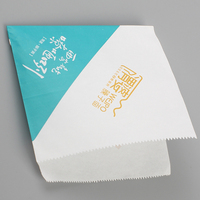 Logo personnalisé imprimé cire sandwich kraft emballage sulfurisé feuille d'aluminium laminé burger emballage sac en papier pour l'épicerie alimentaire