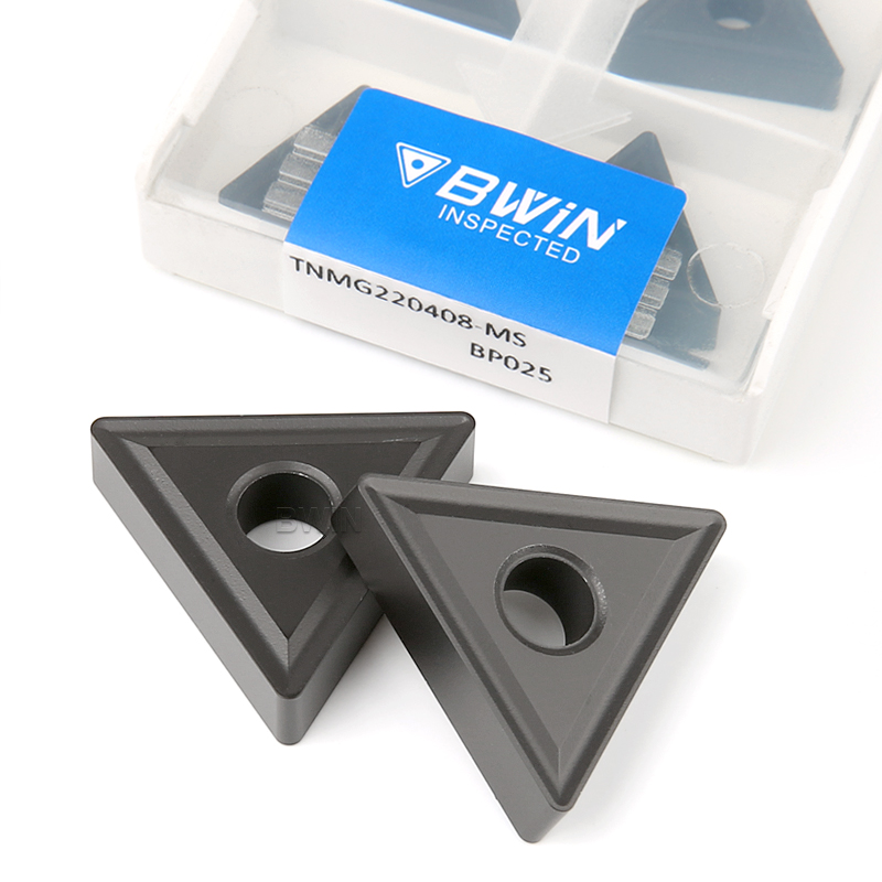 cnc insert turning tool