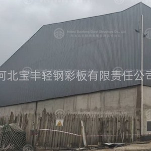 Composants d'entrepôt en structure acier Baofeng GG-3 XF-LJH pour atelier, origine Hebei, fabrication sur base de plans - Product Image 2
