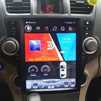 Écran vertical pour Highlander Corolla Alphard FJ Innvoa Avanza Daihatsu Hilux Prado Land Cruiser RAV4 Camry REIZ 12 mois