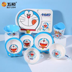 Wuhe Childrens Tableware Set Melamine Cartoon Doraemon Kids Dining Set For Home Use - Product Image 5