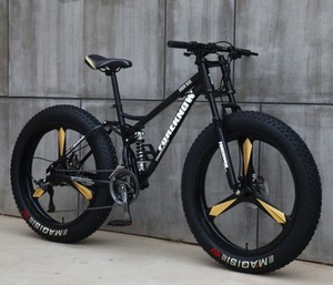 Vélo VTT Fat Bike à Suspension Intégrale 2026 FS 4.0 pour Hommes avec Frein à Disque, Pédales Standard, 24 Vitesses, Jantes en Alliage et Pneus Larges - Product Image 6