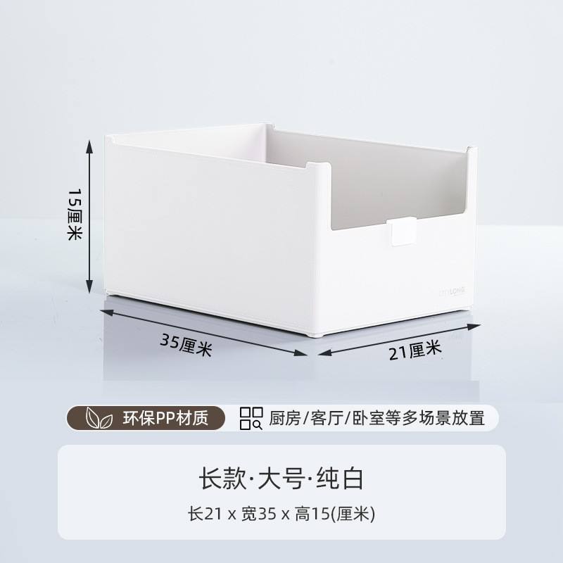 Blanc laiteux - Mi-long Grande taille 28*21*15CM