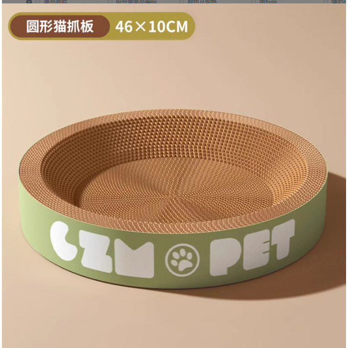 Large round