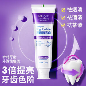 Pasta Dental Blanqueadora Colugea con Lisozima 100g, Elimina Manchas y Mejora el Color de los Dientes - Product Image 1