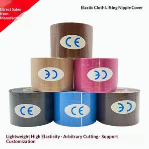 Cache-tétons sexy auto-adhésifs pour lifting des seins, bandage sportif imperméable, ruban push-up pour <span class=keywords><strong>poitrine</strong></span>, accessoires intimes - Product Image 1