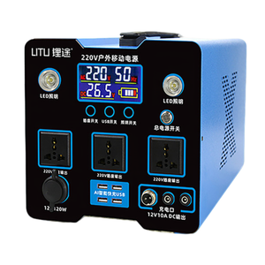 Hot Selling 300W 294WH Lithium Ion Outdoor Energy Storage <b>Station</b> Mobile Portable Car Camping Power Bank Phone Device Pure Sine - Product Image 3