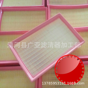 Élément de filtre à air 1109120-BJ01 pour accessoire de filtre automobile Ruixing S50 - Product Image 1