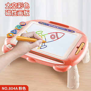 Pizarra de dibujo espacial, magnética, de plástico, borrable, para niños de 2 a 4 años, juguete - Product Image 2