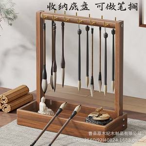 Soporte de madera para pinceles de caligrafía, soporte de madera maciza con múltiples ganchos, almacenamiento de papelería para escritorio, organizador de escritorio de estilo chino - Product Image 2