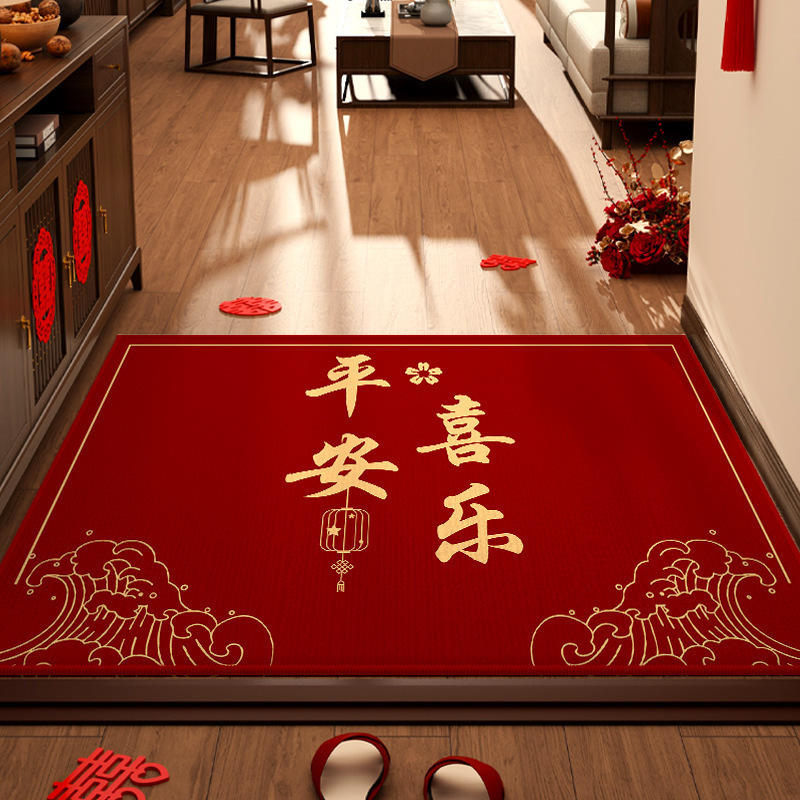 Red Charm of the East - HB