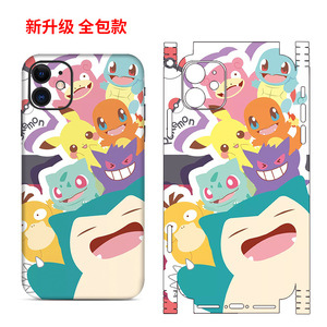 สำหรับเคสโทรศัพท์ไอโฟน 11 สติกเกอร์ EVA การ์ตูนลายจระเข้เด็กชาย ดีไซน์ปกป้องเต็มรูปแบบ - Product Image 5