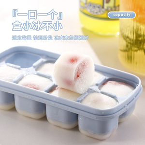 แม่พิมพ์ทำน้ำแข็ง 6 ช่อง ยางนิ่ม ถอดออกง่าย สำหรับทำเครื่องดื่ม - Product Image 3