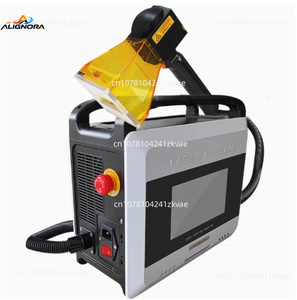 Machine de marquage et de gravure laser à fibre portative manuelle mini 20W 30W 50W, la plus vendue - Product Image 1