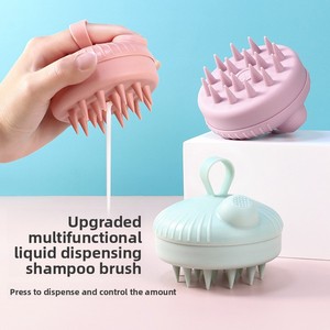 Hot-selling Household Silicone Shampoo <b>Brush</b> with Liquid Dispensing Massage for <b>Scalp</b> Cleaning and Pet Bathing - Product Image 4