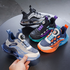 Chaussures de sport Cema pour enfants, chaussures de basket à boucle rotative, absorption des chocs, coussin d'air pour garçons, pour l'automne et l'hiver - Product Image 5