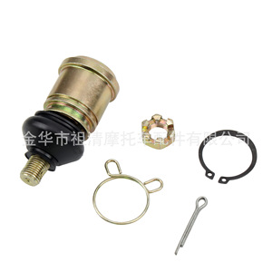Rotule de suspension Zuqing 150 pour bras oscillant de VTT et moto tout-terrain – Pièce Qt104 - Product Image 5