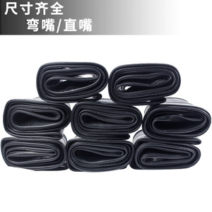 Chambre à air pour vélo électrique 12 pouces en caoutchouc butyle haute étanchéité avec valve en laiton - Product Image 3