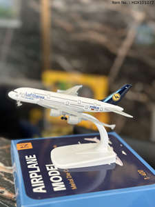 Modèles d'<span class=keywords><strong>avion</strong></span> en alliage pur métal <span class=keywords><strong>Avion</strong></span> de passagers <span class=keywords><strong>747</strong></span> A380 Collection Modèle d'<span class=keywords><strong>avion</strong></span> d'<span class=keywords><strong>avion</strong></span> moulé sous pression pour enfant - Product Image 3