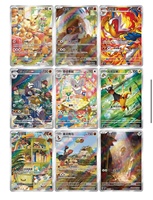 GEM V3 CBB3C Cartes Pokémon en Carton Complet Gem Vol.3 Boîte de Boosters en Pierre Cartes en Papier Jeu de Cartes Jouets de Dessin Animé Version Chinoise Simplifiée