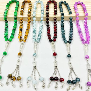 Bracelets de prière islamiques perlés de qualité supérieure Misbaha avec pompon pour détaillants religieux, boutiques de mosquées, cadeau religieux islamique - Product Image 1