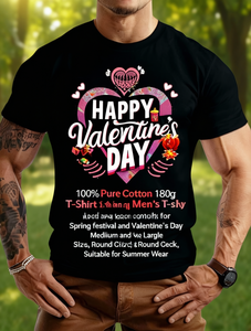 T-Shirt da Uomo in Cotone con Stampa 'Happy Valentine's Day', Collo Tondo, Manica Corta, Vestibilità Regolare, Abbigliamento Casual, Stile Primavera-Estate - Product Image 2