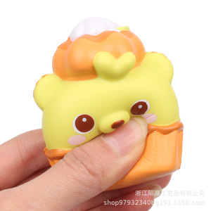 <b>Cute</b> Pumpkin Cake <b>Bear</b> PU Foam Slow Rebound Toy For Kids 2-4 Years Unisex Fidget Toy Decorative Gift - Product Image 5