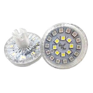 60 * RGBW تسلية ركوب الإضاءة فيريس عجلات أرض المعارض الحرباء ضوء كابوشون - Product Image 1