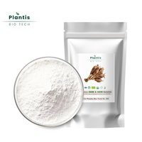 İnülin Fabrikası Tedarik Saf Doğal Gıda Sınıfı Bitkisel Hindiba/Helianthus Tuberosus Ekstrakt Tozu İnülin