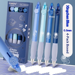 Stylo effaçable en plastique Matcha Cloud Coffee Bear, papeterie étudiante, stylo à bouton de préhension, encre noire et bleue 0,5 mm, lot de 4 - Product Image 6